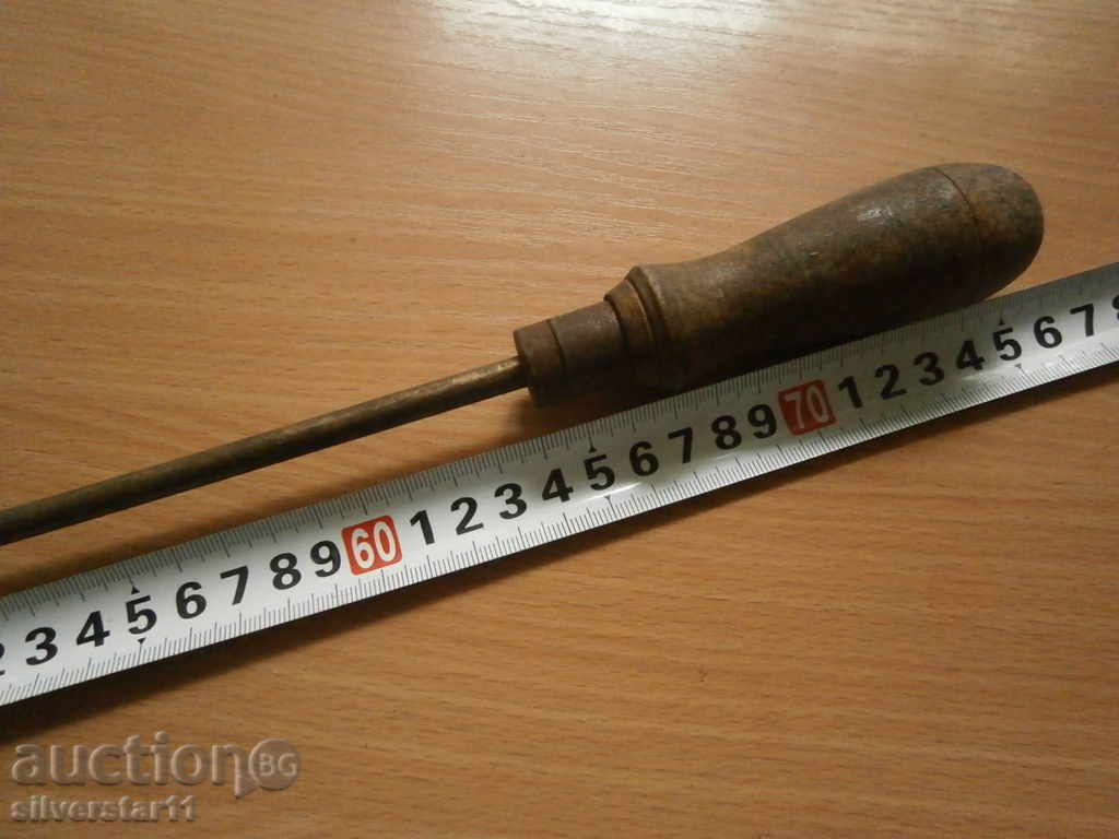 Delivery of an eraser ramrod ramrod from the Maxi Schwarzloss Manliher M95 Delivery of an eraser ramrod ramrod from the Maxi Schwarzloss Manliher M95