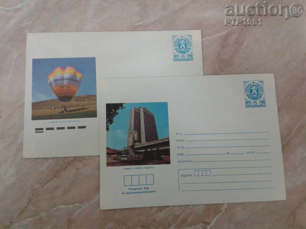 φακέλους παρτίδας φακέλους παρτίδας