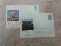 лот-пликове