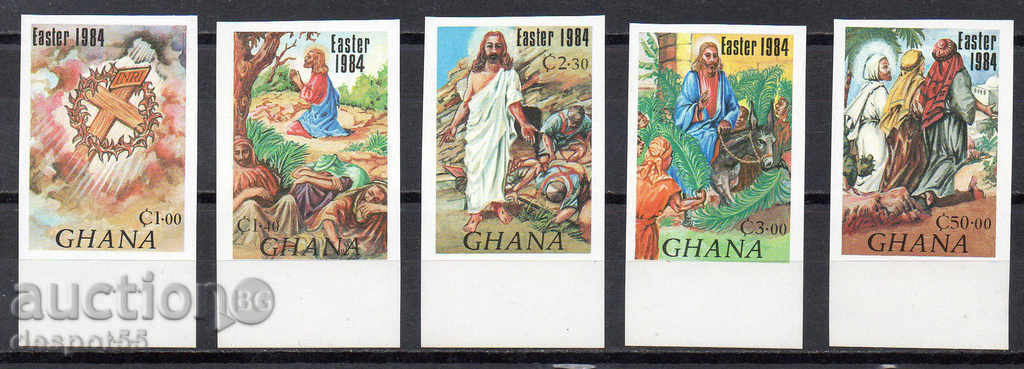 1984. Гана. Великден. Без назъбване.