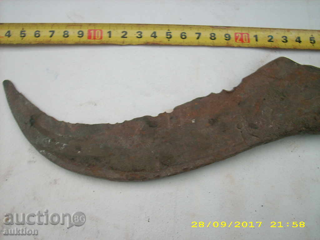 STAR COVAN KOSHER, TARNOVOPP WITH ORNAMENTS with price 11.99 BGN | € 6.13