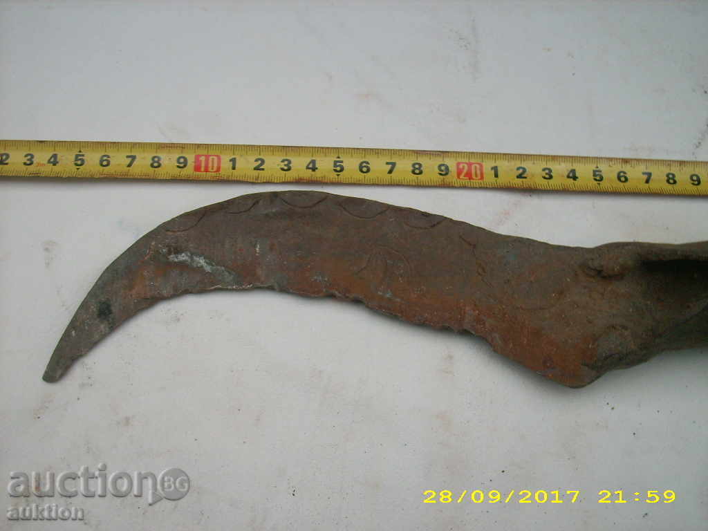 STAR COVAN KOSHER, TARNOVOPP WITH ORNAMENTS - 5