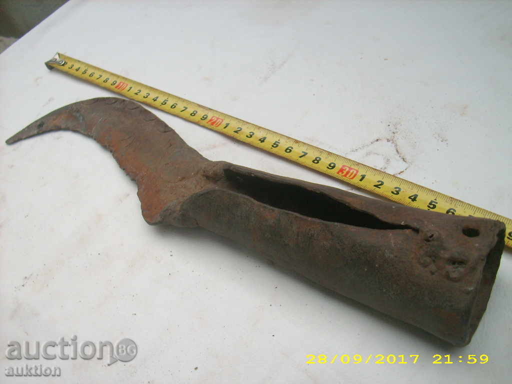 STAR COVAN KOSHER, TARNOVOPP WITH ORNAMENTS - 7