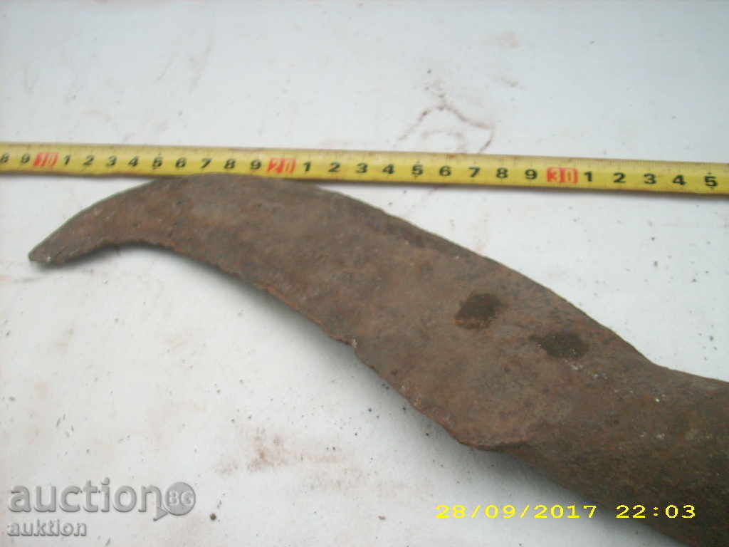 STAR KOVAN KOSER, BRAD, TARNOVOPP - 7 STAR KOVAN KOSER, BRAD, TARNOVOPP - 7