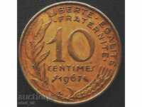 Франция - 10 сантима 1967 г.