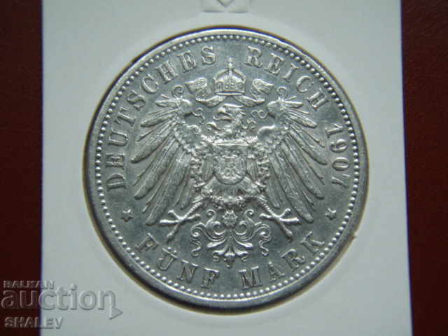 5 Mark 1907 F Wurttemberg (Germany) - AU with price 148.89 BGN | € 76.13 5 Mark 1907 F Wurttemberg (Germany) - AU with price 148.89 BGN | € 76.13