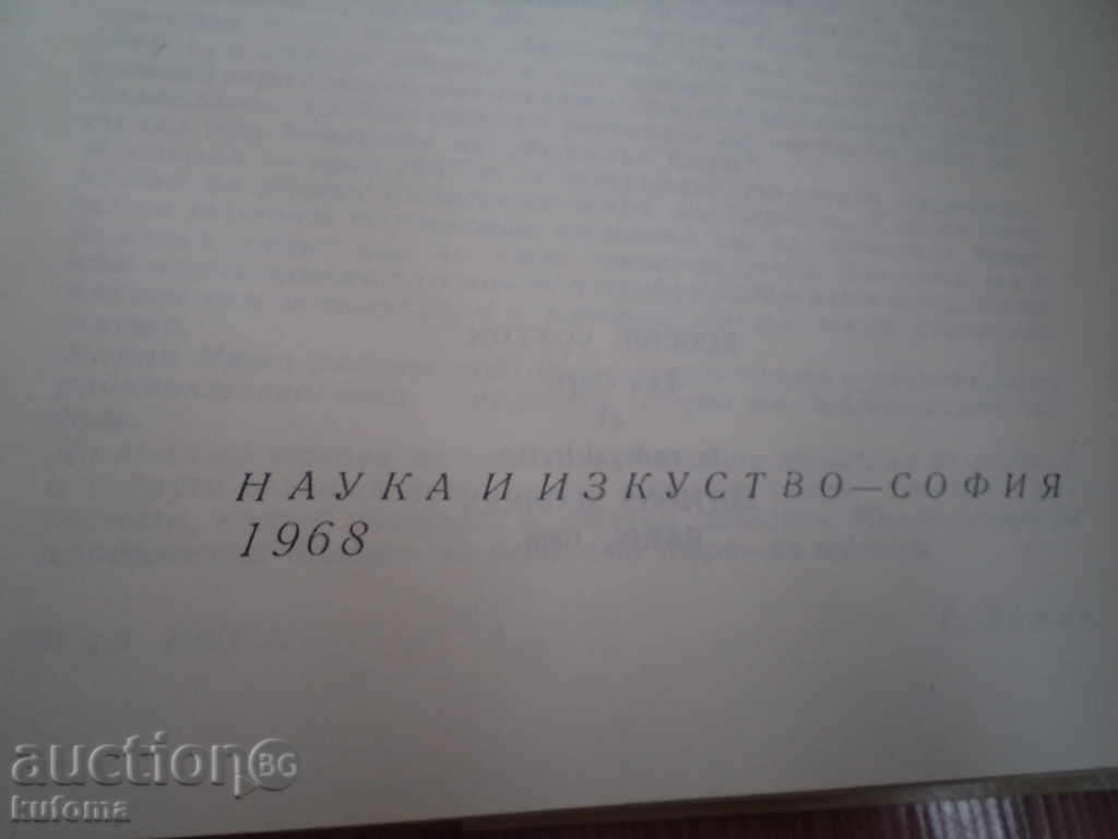 Delivery of Curie Family Portraits science and art