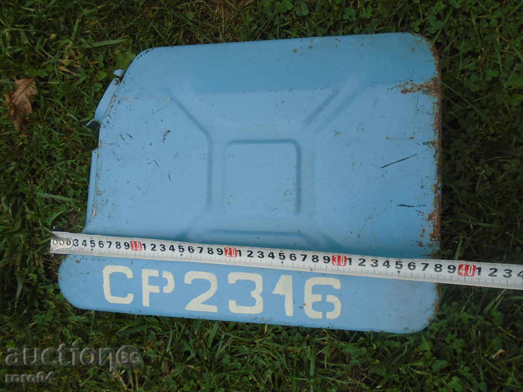 STARA μικρό φύλλο μεταλλικού σωλήνα βενζίνης - SR2316 με τιμή 17.10 BGN | € 8.74 STARA μικρό φύλλο μεταλλικού σωλήνα βενζίνης - SR2316 με τιμή 17.10 BGN | € 8.74