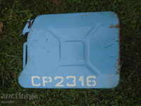 STAR SMALL LAMINATED TUBE FOR BENZIN - CP2316