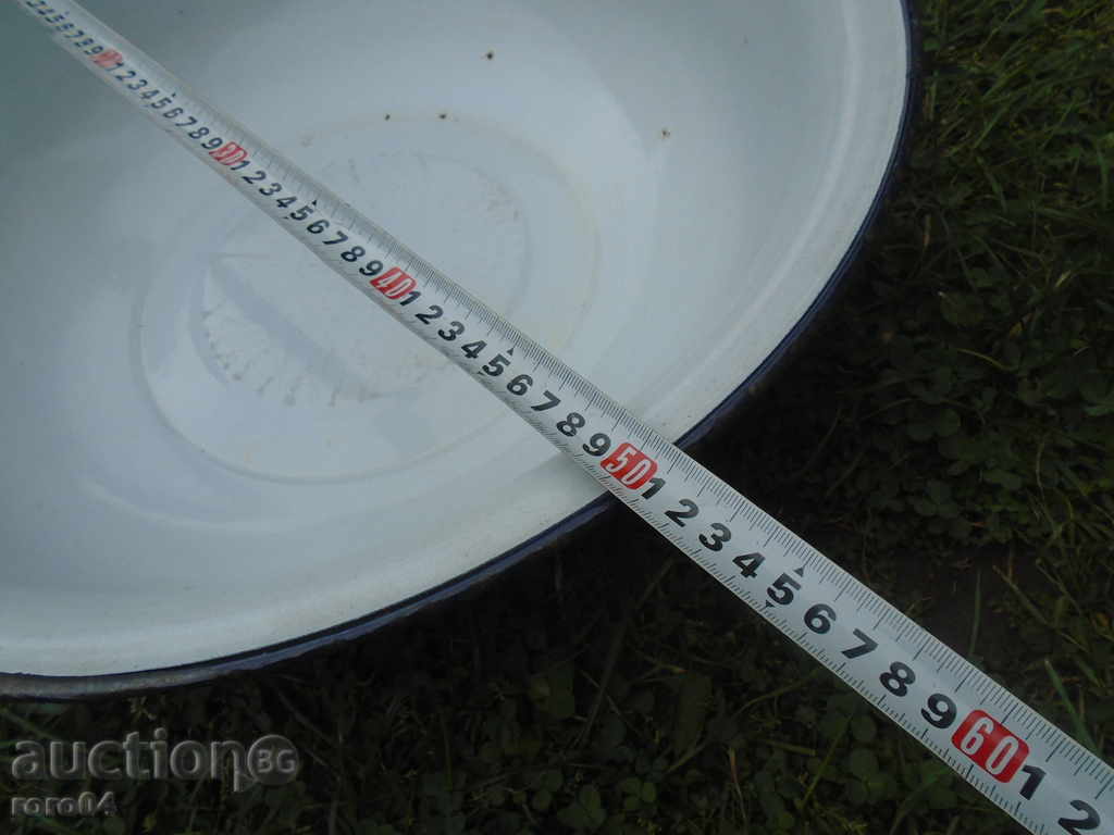 HUGE STAR SOC. EMAILED LEGEND - MODEL 1968 SHUMEN with price 22.50 BGN | € 11.50 HUGE STAR SOC. EMAILED LEGEND - MODEL 1968 SHUMEN with price 22.50 BGN | € 11.50