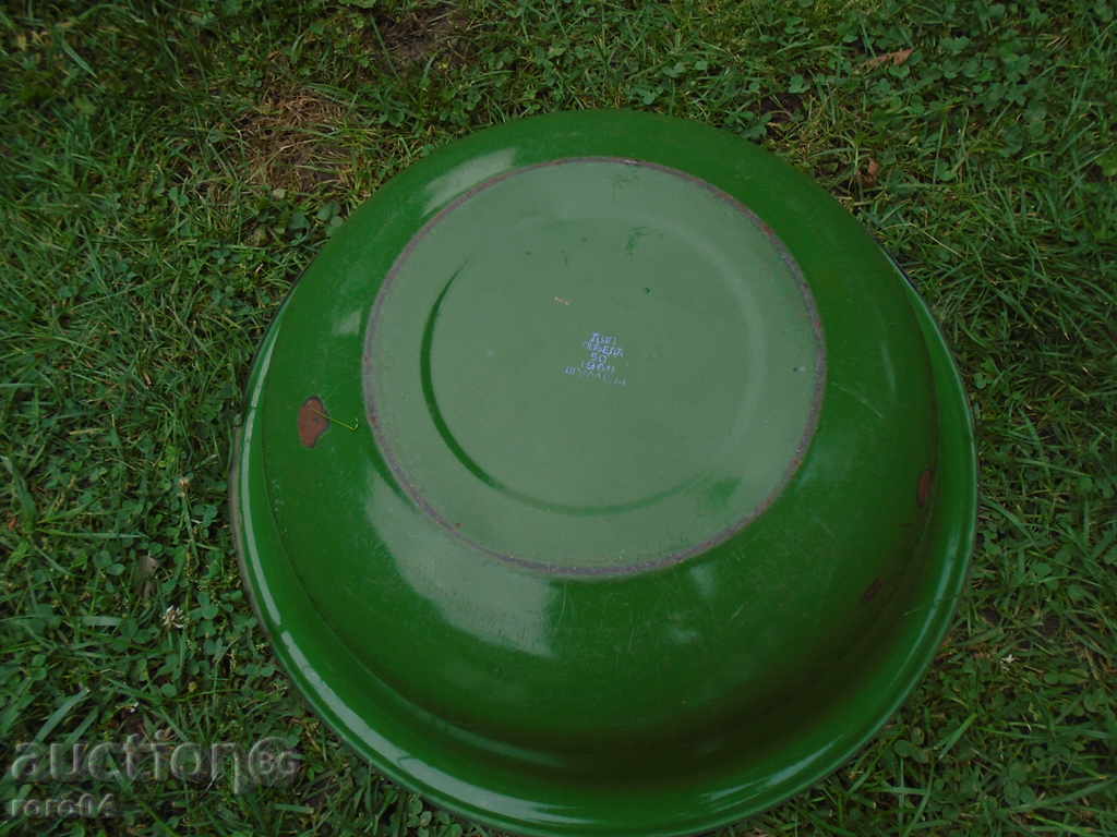 Auction HUGE STAR SOC. EMAILED LEGEND - MODEL 1968 SHUMEN Auction HUGE STAR SOC. EMAILED LEGEND - MODEL 1968 SHUMEN