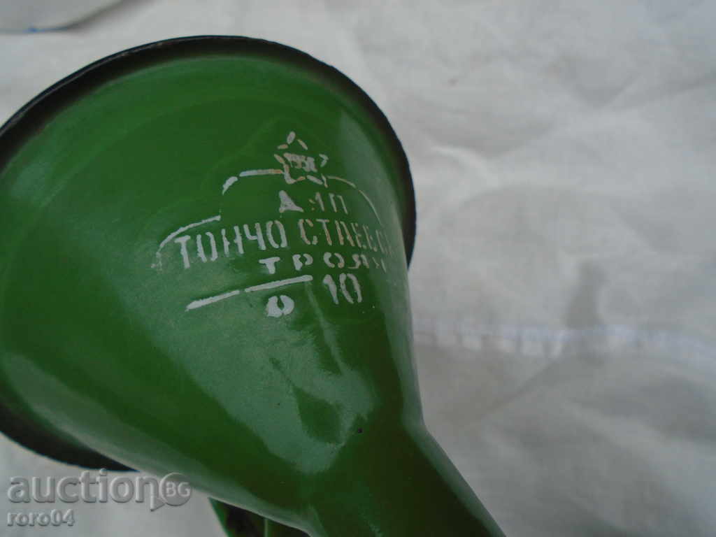 Delivery of STARA SOCCER EMAILED FUNNY - EARLY PICTURE WITH POTATO Delivery of STARA SOCCER EMAILED FUNNY - EARLY PICTURE WITH POTATO