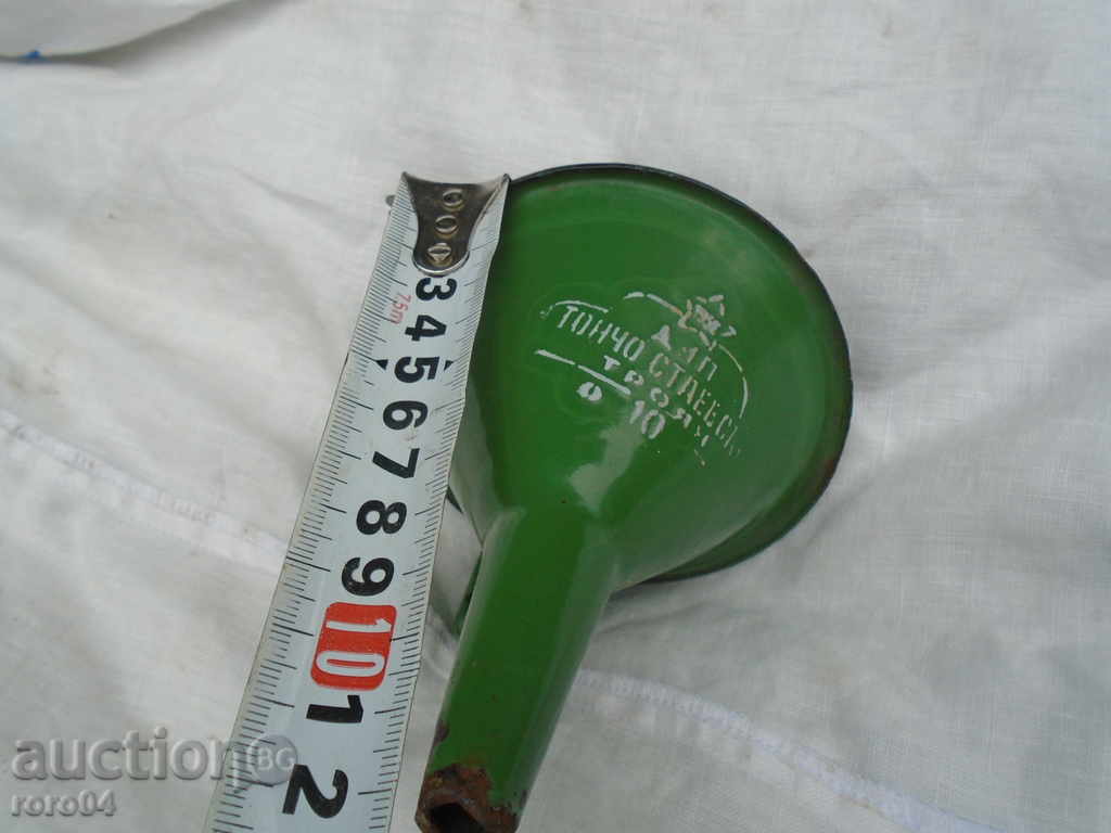 STARA SOCCER EMAILED FUNNY - EARLY PICTURE WITH POTATO - 5 STARA SOCCER EMAILED FUNNY - EARLY PICTURE WITH POTATO - 5