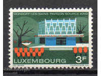 1968. Люксембург. Mondorf-les-Bains - община в Люксембург.