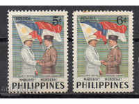 1953. Philippines. President's visit to Indonesia.
