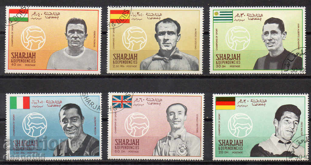 1968. Sharjah. jucători de fotbal.
