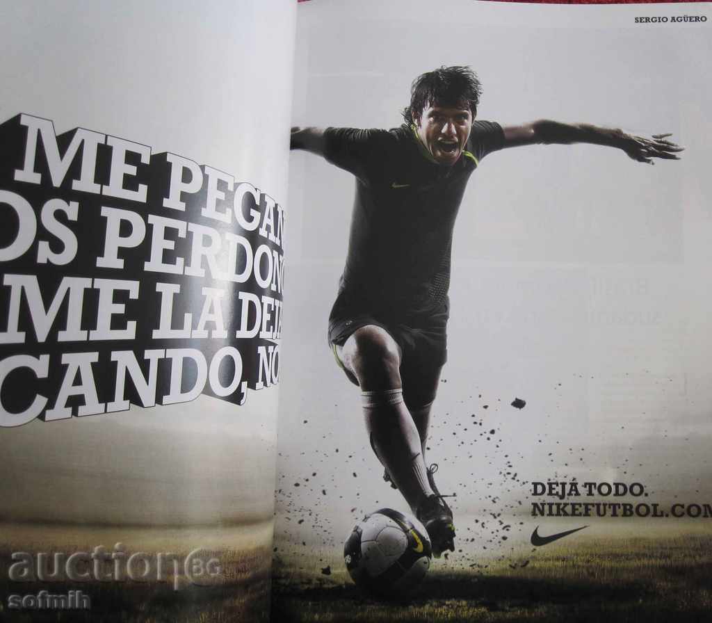 football magazine Connembol with price 10.00 BGN | € 5.11 football magazine Connembol with price 10.00 BGN | € 5.11