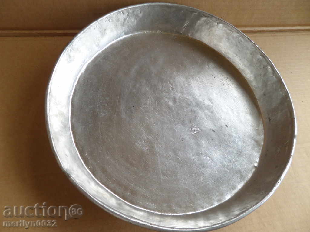 Pie pan, copper, casserole, blue, copper dish with price 72.00 BGN | € 36.81 Pie pan, copper, casserole, blue, copper dish with price 72.00 BGN | € 36.81