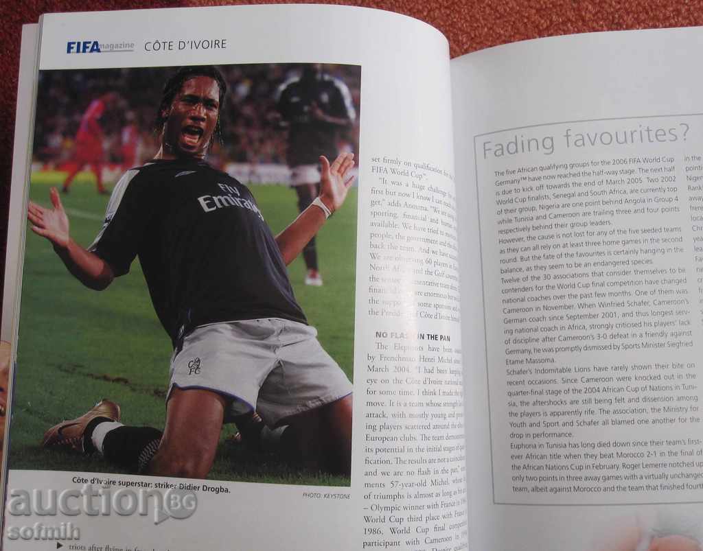 football fifa magazine January 2005 with price 10.00 BGN | € 5.11 football fifa magazine January 2005 with price 10.00 BGN | € 5.11