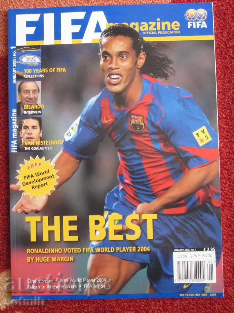 περιοδικό FIFA Soccer τον Ιανουάριο του 2005