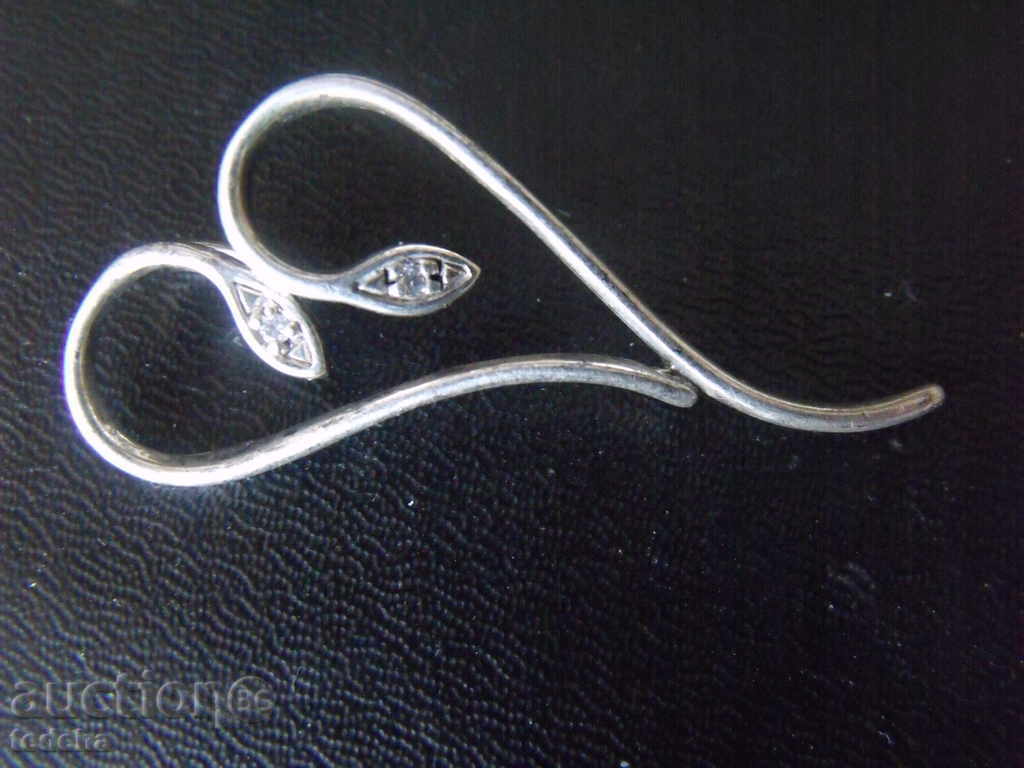SILVER HEART - SAMPLE 925 PERFECT with price 12.00 BGN | € 6.14 SILVER HEART - SAMPLE 925 PERFECT with price 12.00 BGN | € 6.14