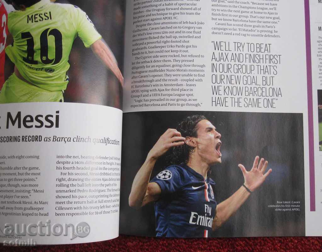 Auction Football Champions Champions November 2014 Auction Football Champions Champions November 2014