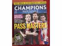 футбол списание Champions ноември 2014