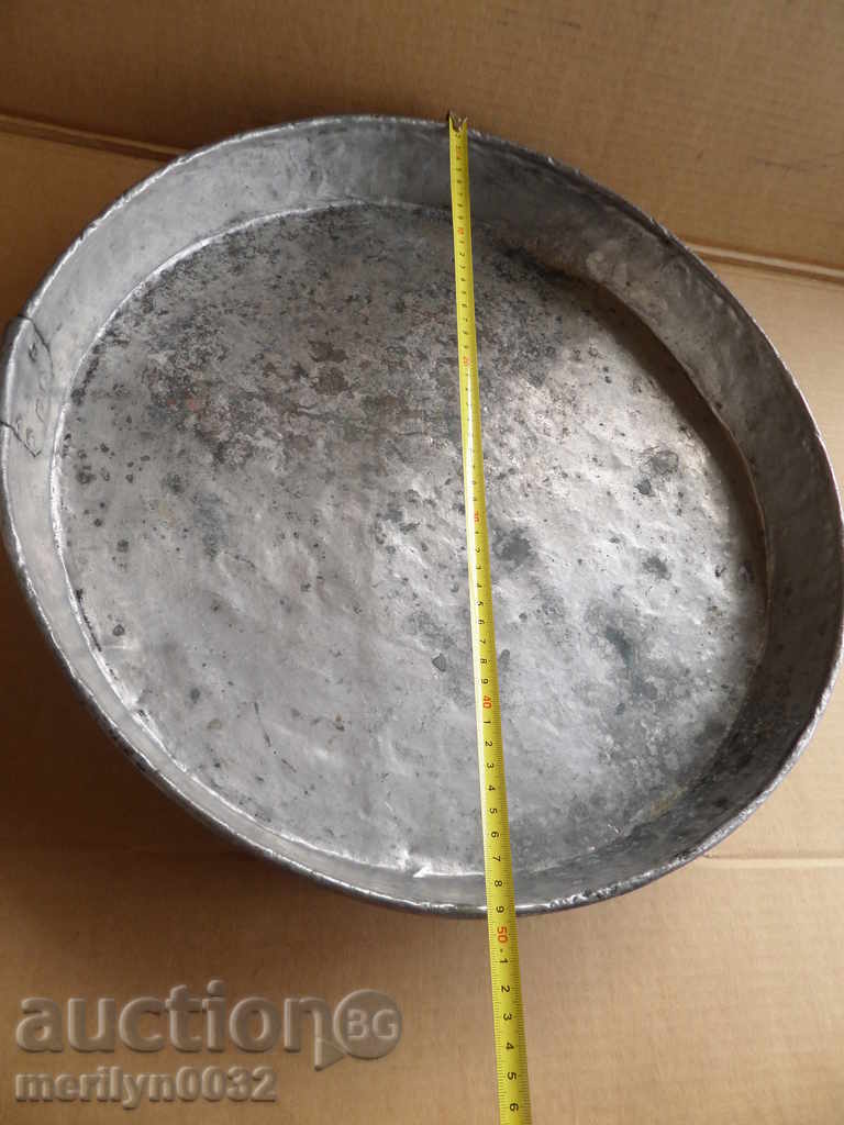 Banitsa tray, baker, tray, blue, copper pot with price 78.00 BGN | € 39.88 Banitsa tray, baker, tray, blue, copper pot with price 78.00 BGN | € 39.88