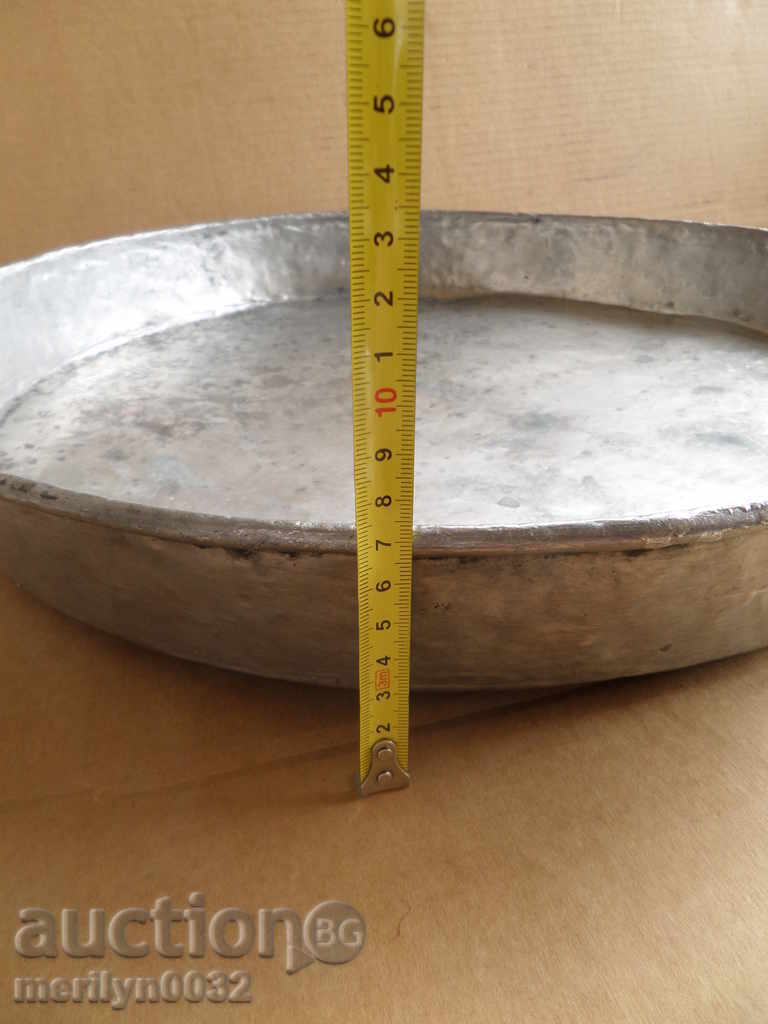 Auction Banitsa tray, baker, tray, blue, copper pot Auction Banitsa tray, baker, tray, blue, copper pot