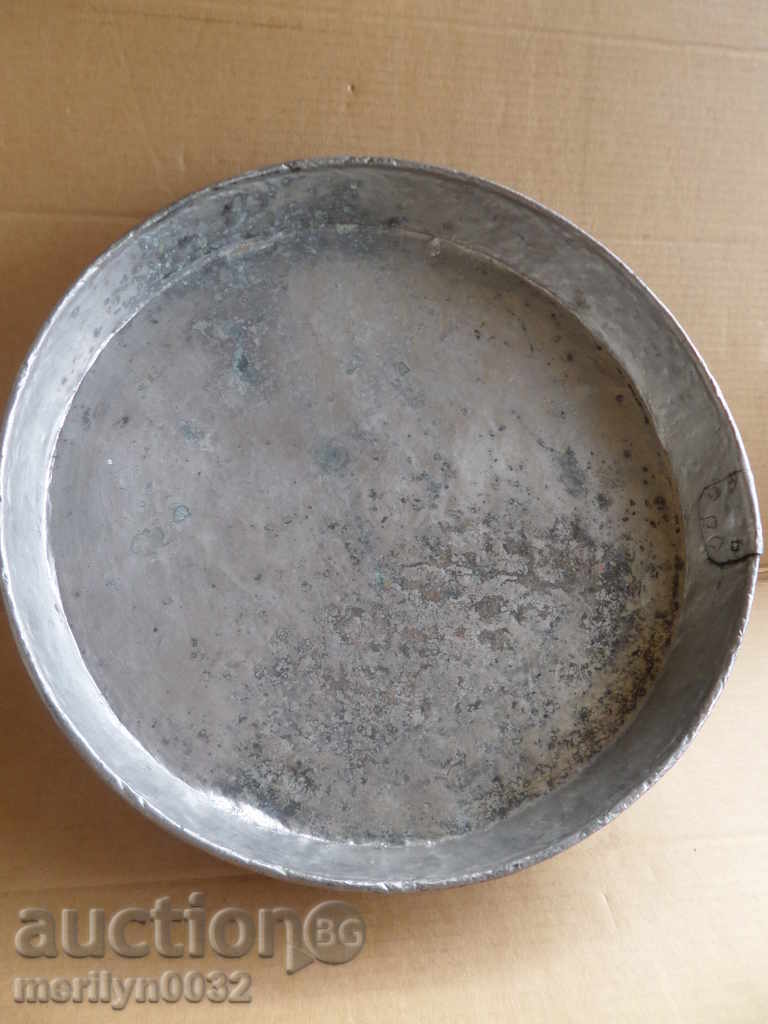 Delivery of Banitsa tray, baker, tray, blue, copper pot Delivery of Banitsa tray, baker, tray, blue, copper pot