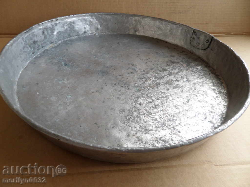 Banitsa tray, baker, tray, blue, copper pot Banitsa tray, baker, tray, blue, copper pot