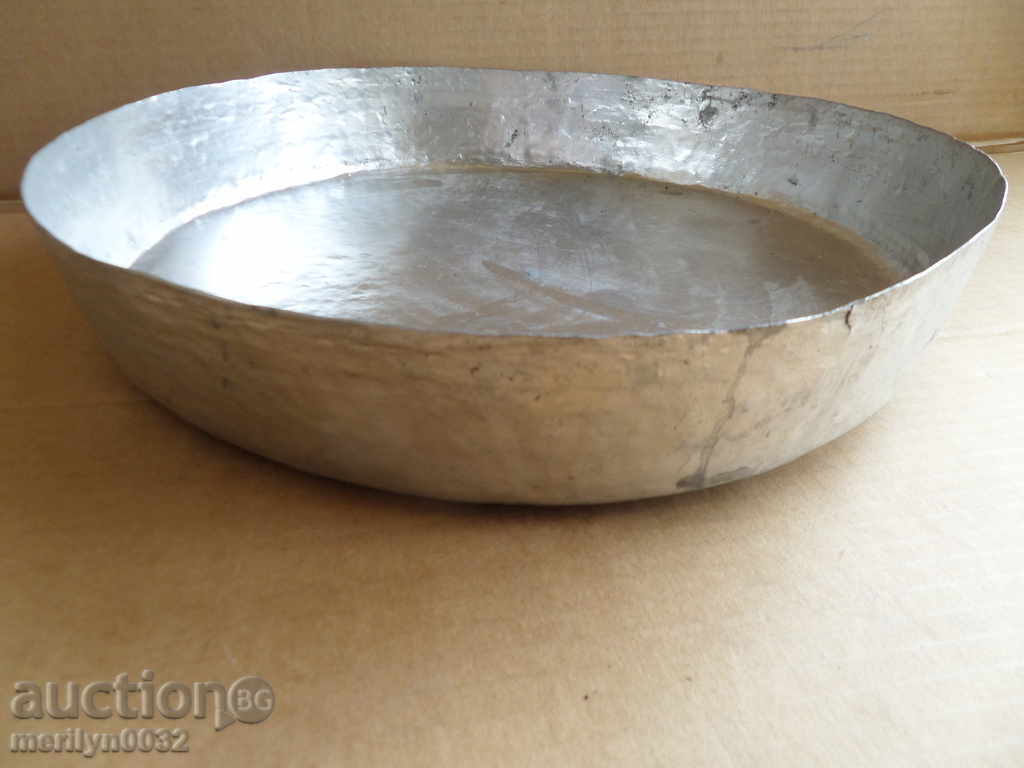 Banitsa tray, baker, tray, blue, copper pot with price 59.00 BGN | € 30.17 Banitsa tray, baker, tray, blue, copper pot with price 59.00 BGN | € 30.17