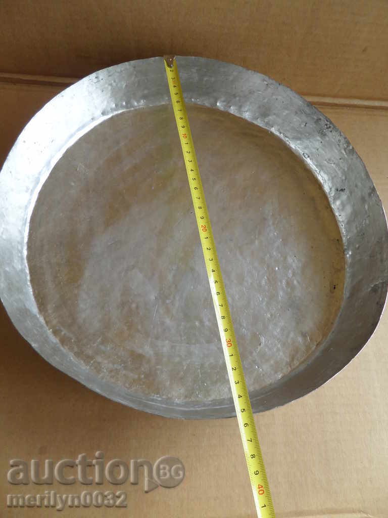 Banitsa tray, baker, tray, blue, copper pot - 6 Banitsa tray, baker, tray, blue, copper pot - 6