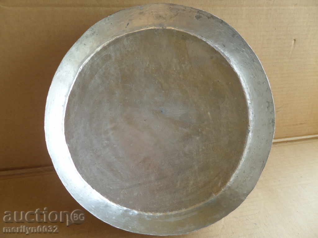 Banitsa tray, baker, tray, blue, copper pot - 7 Banitsa tray, baker, tray, blue, copper pot - 7