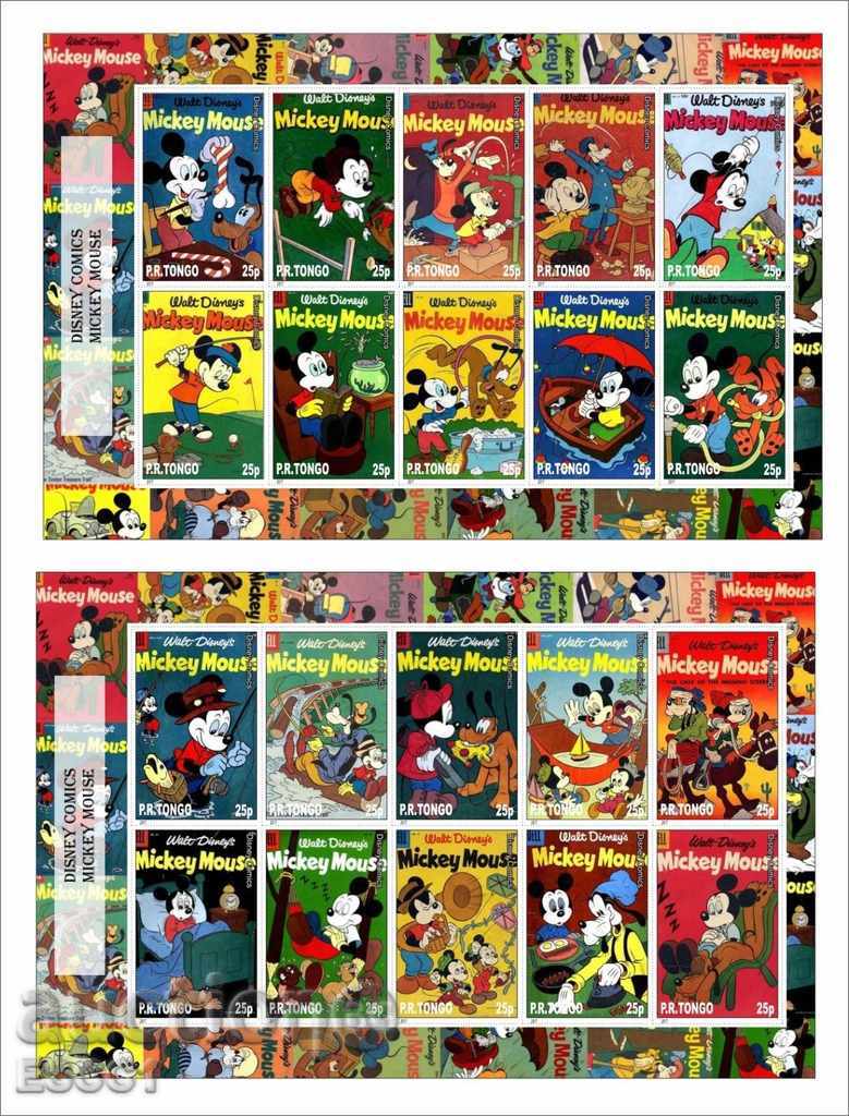 Mickey Mouse 2017 from Tongo with price 24.00 BGN | € 12.27 Mickey Mouse 2017 from Tongo with price 24.00 BGN | € 12.27
