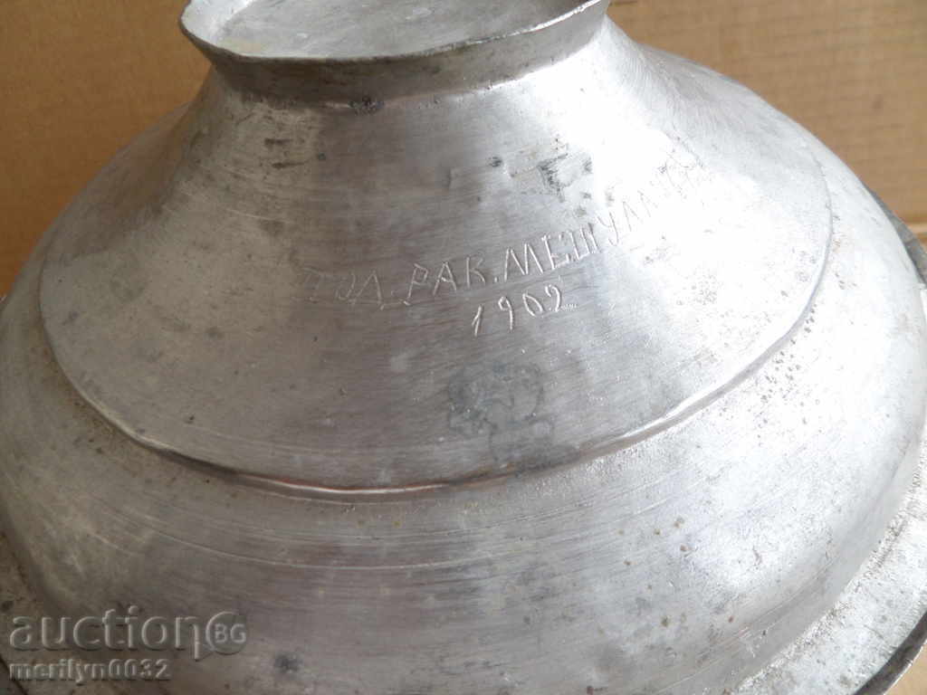 Παλιό τηγάνι κασσίτερο, χαλκό κατσαρόλα χαλκού με καπάκι με τιμή 88.00 BGN | € 44.99 Παλιό τηγάνι κασσίτερο, χαλκό κατσαρόλα χαλκού με καπάκι με τιμή 88.00 BGN | € 44.99