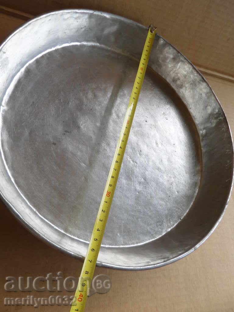 Auction  Banitsa tray, baker, tray, blue, copper pot