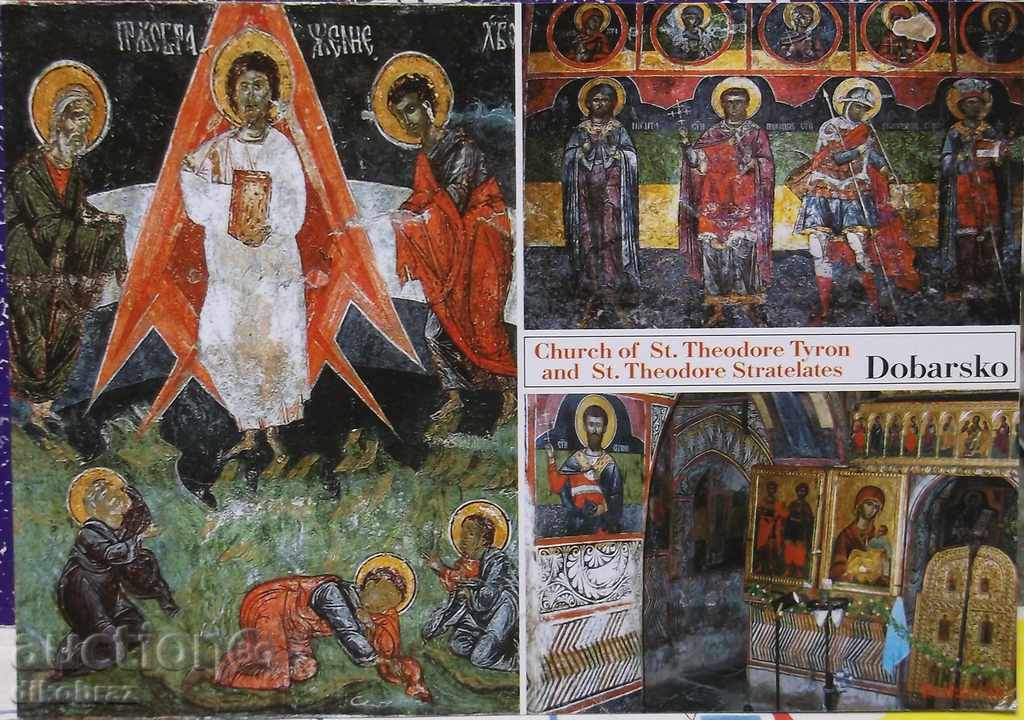 Κάρτα - Dobarsko - τοιχογραφίες στην εκκλησία
