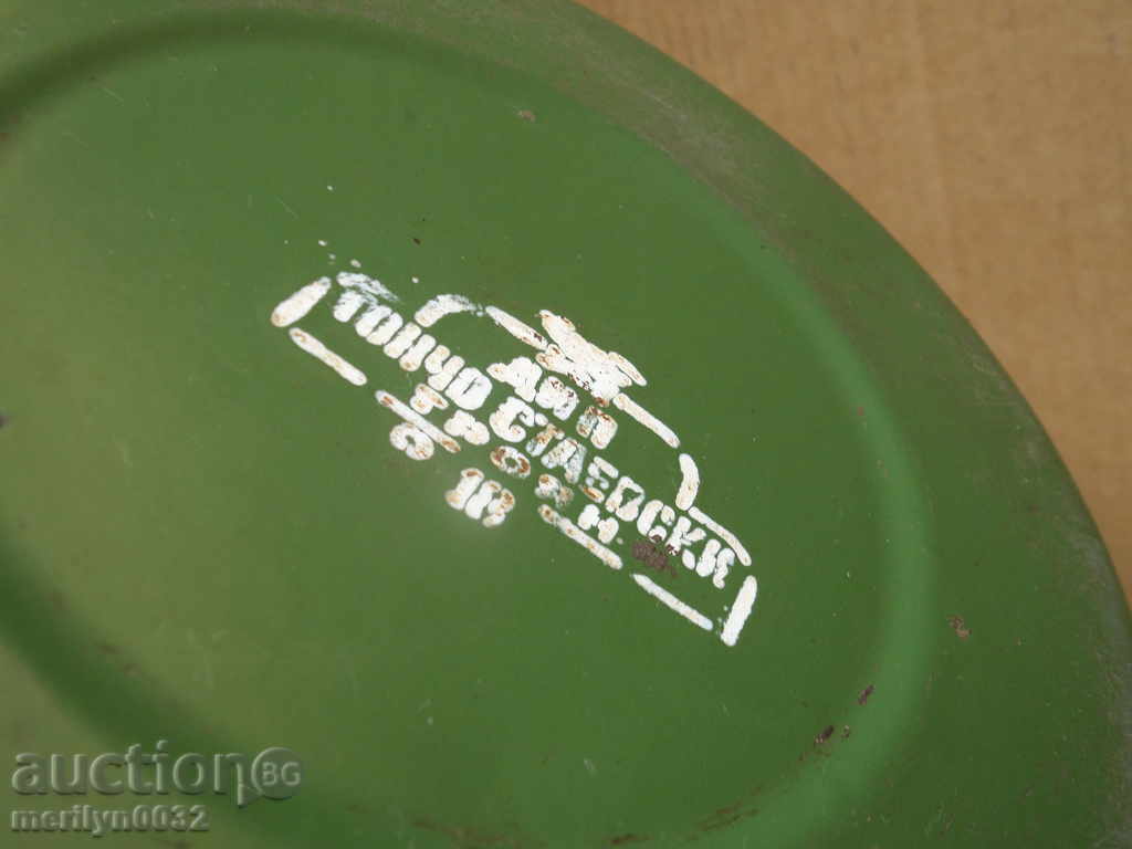 Enamelled teapot kettle, enamel container, USSR - 6 Enamelled teapot kettle, enamel container, USSR - 6