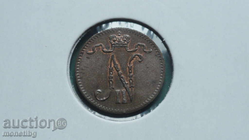 Delivery of Russia (for Finland) 1916 - 1 penny