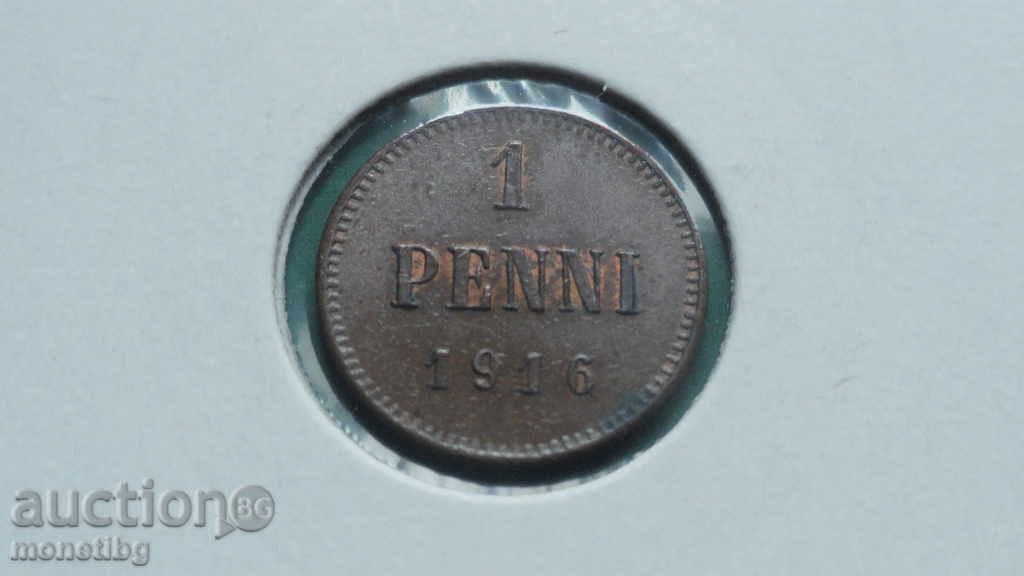 Russia (for Finland) 1916 - 1 penny - 5