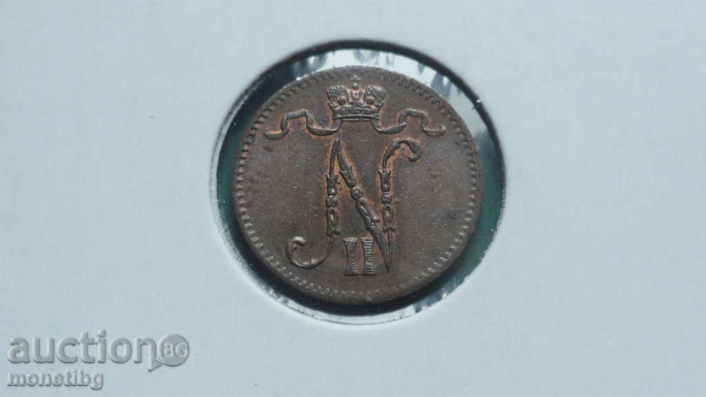 Russia (for Finland) 1916 - 1 penny - 6