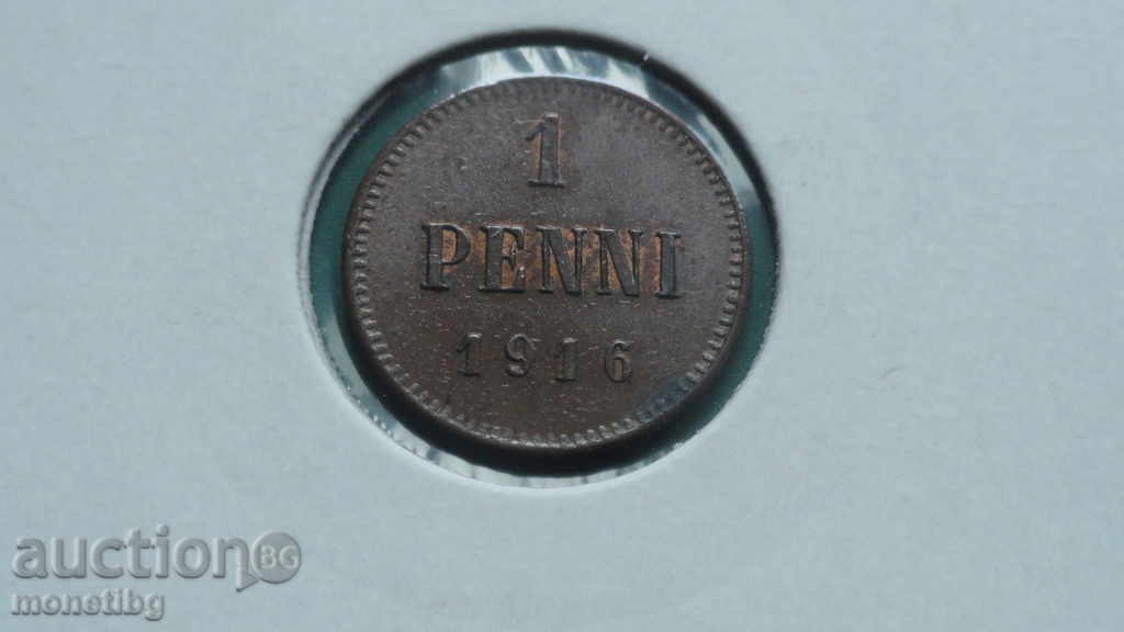 Russia (for Finland) 1916 - 1 penny Russia (for Finland) 1916 - 1 penny