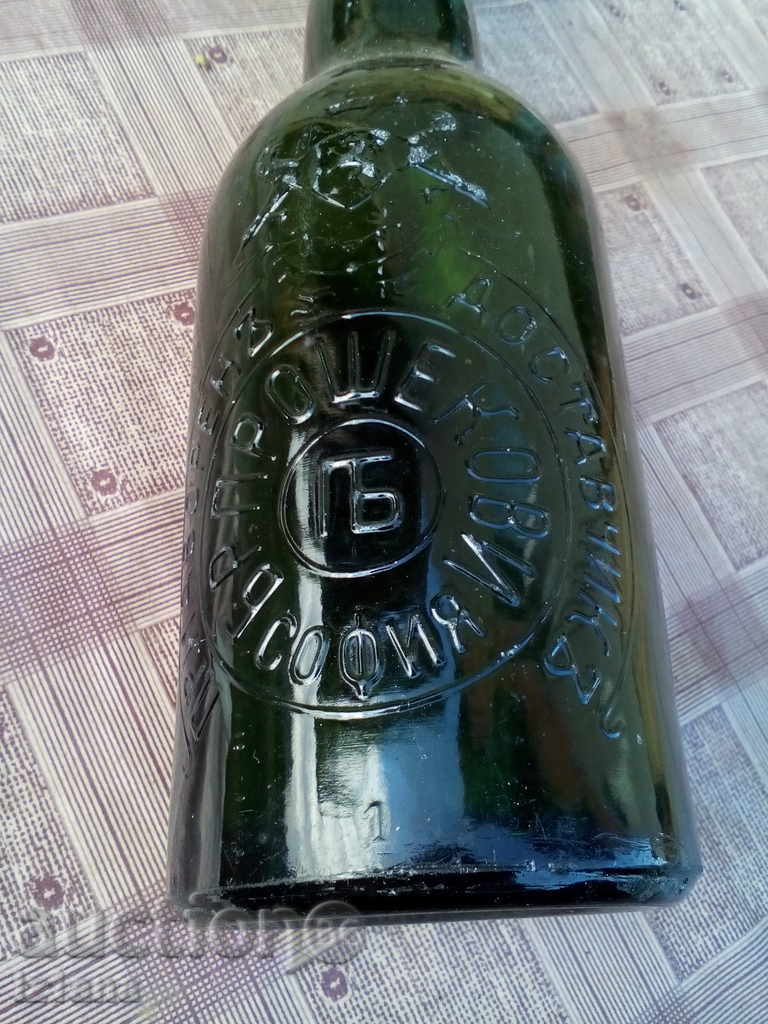 Auction Beer bottle, bottle BROWN Auction Beer bottle, bottle BROWN