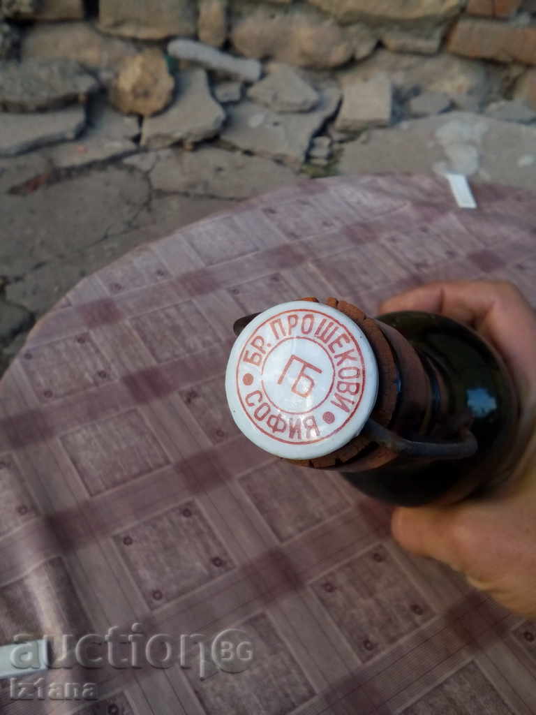 Delivery of Beer bottle, bottle BROWN Delivery of Beer bottle, bottle BROWN