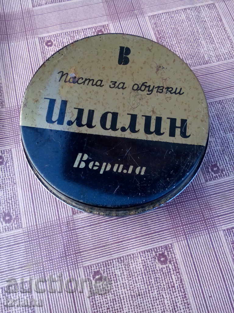 IMALIN case with price 7.00 BGN | € 3.58