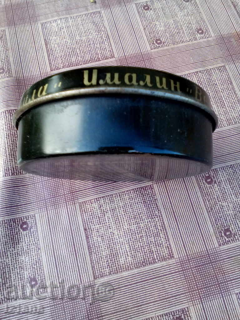 Delivery of IMALIN case