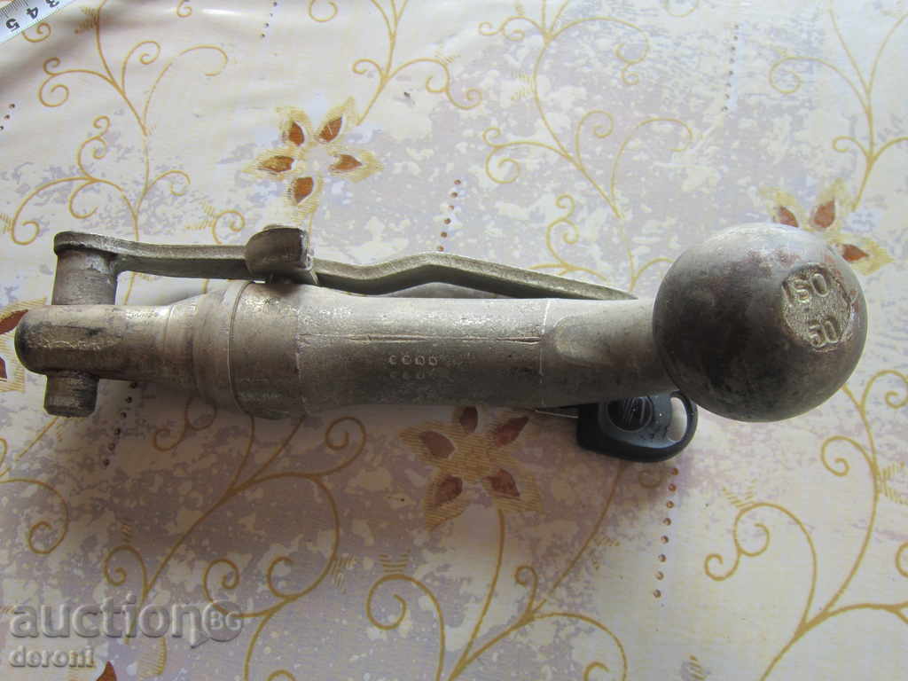 Car lug for car with price 40.00 BGN | € 20.45 Car lug for car with price 40.00 BGN | € 20.45