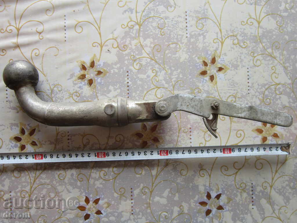 Auction Car lug for car Auction Car lug for car