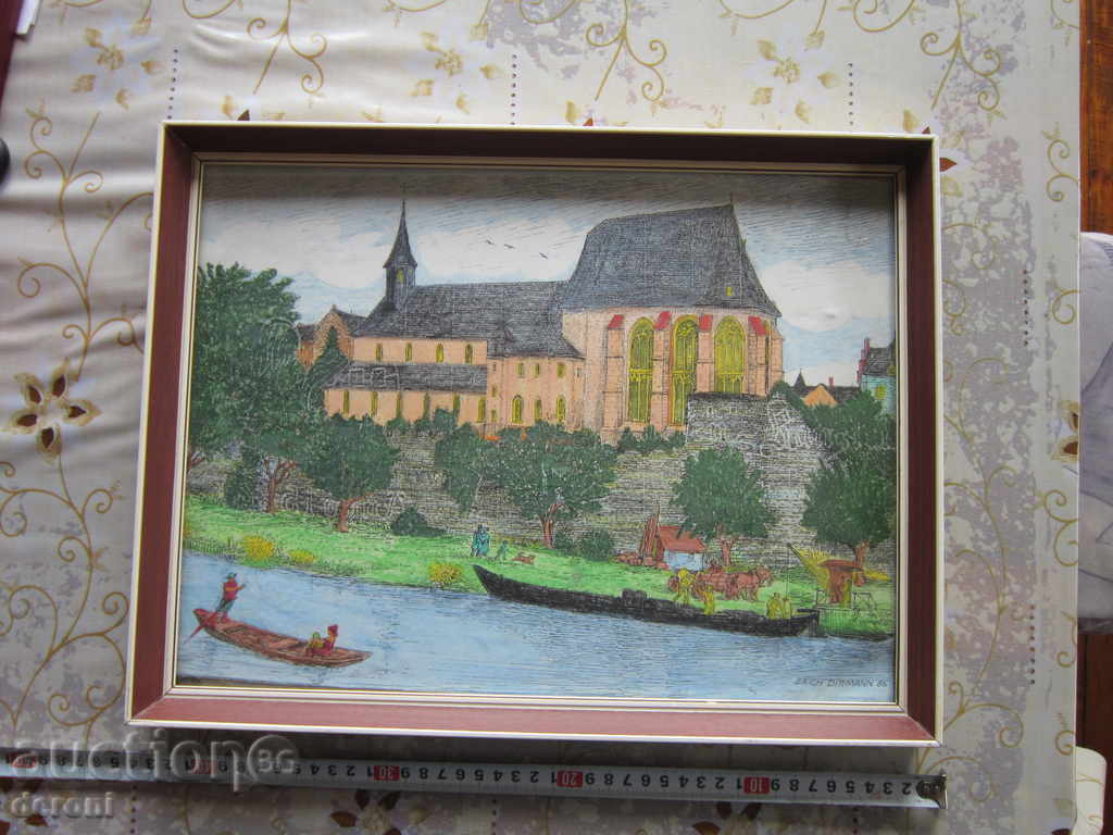 Old German painting graphic watercolor signed 1988 with price 200.00 BGN | € 102.26